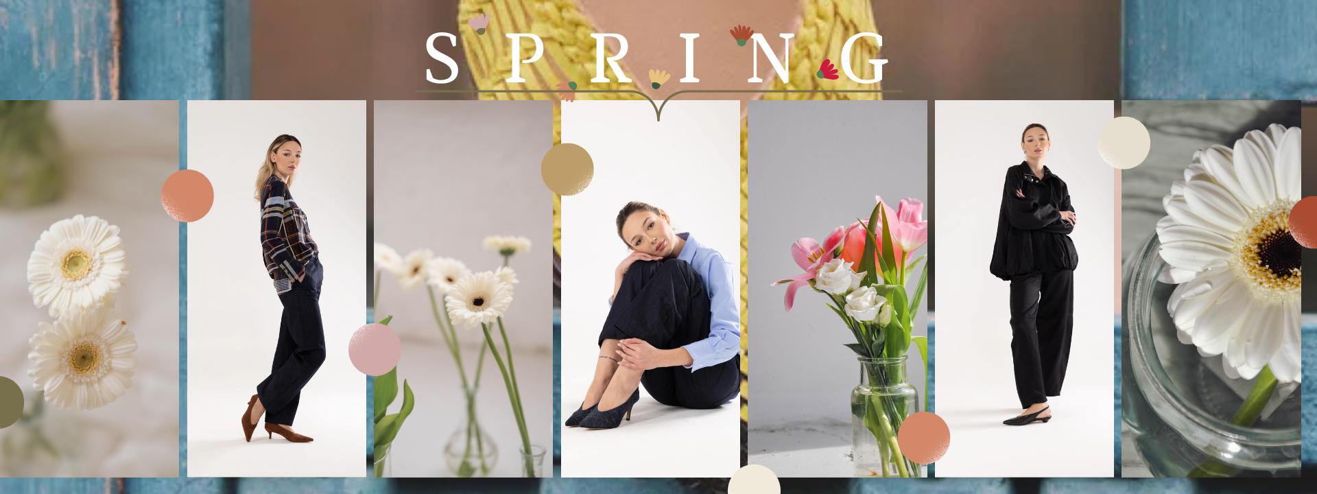 нова колекция