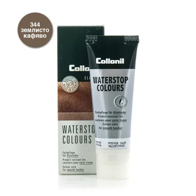 Collonil Waterstop Colours- Боя, 344 таупе