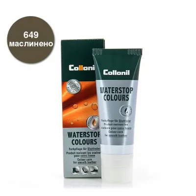 Collonil Waterstop Colours- Боя, 649 олив